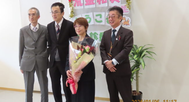 荒金和美医師就任式